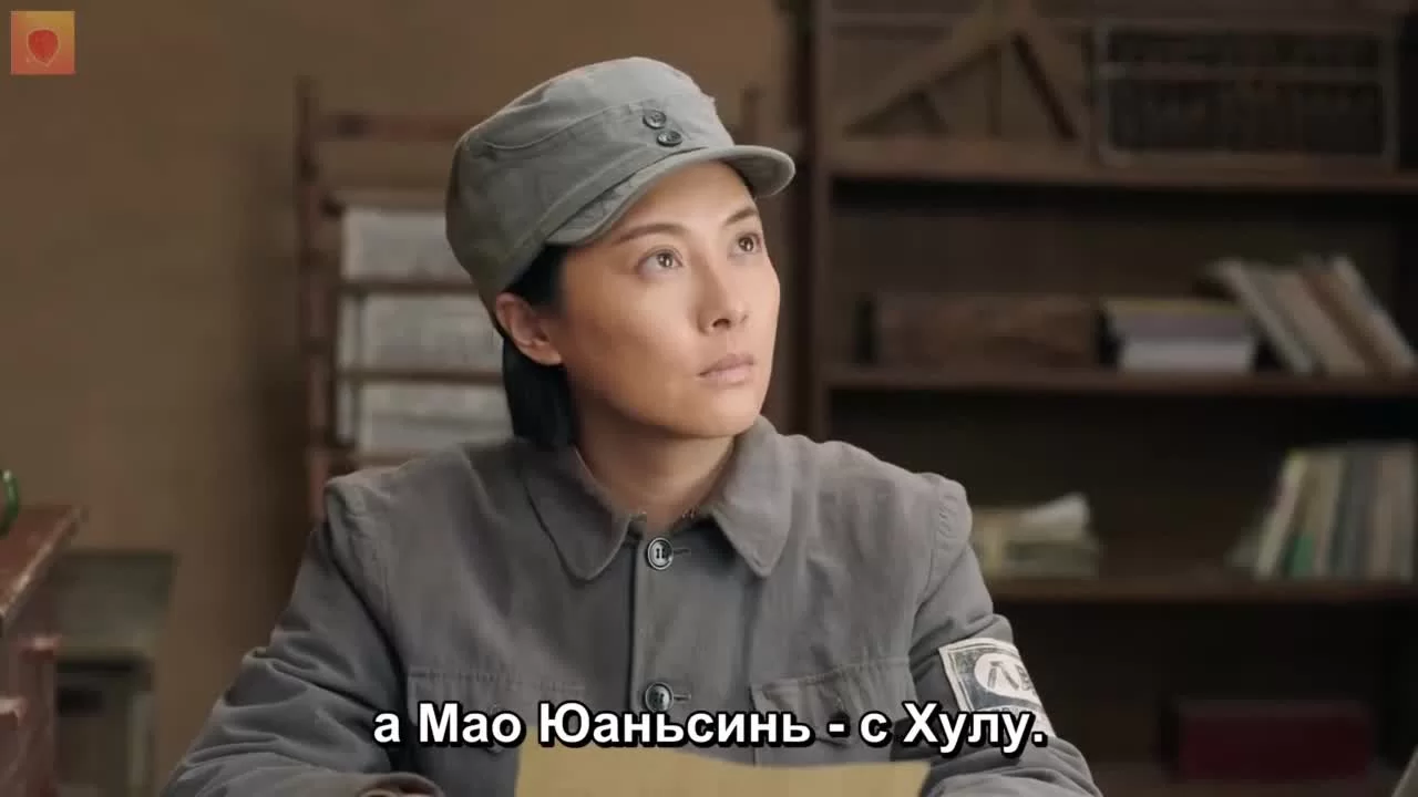 Колыбель 23 серия