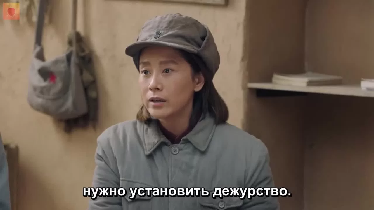 Колыбель 25 серия