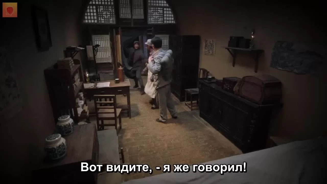 Колыбель 34 серия