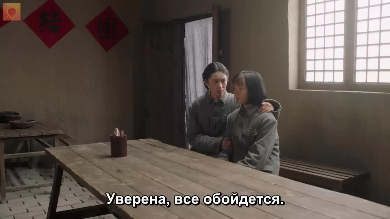 Колыбель 39 серия