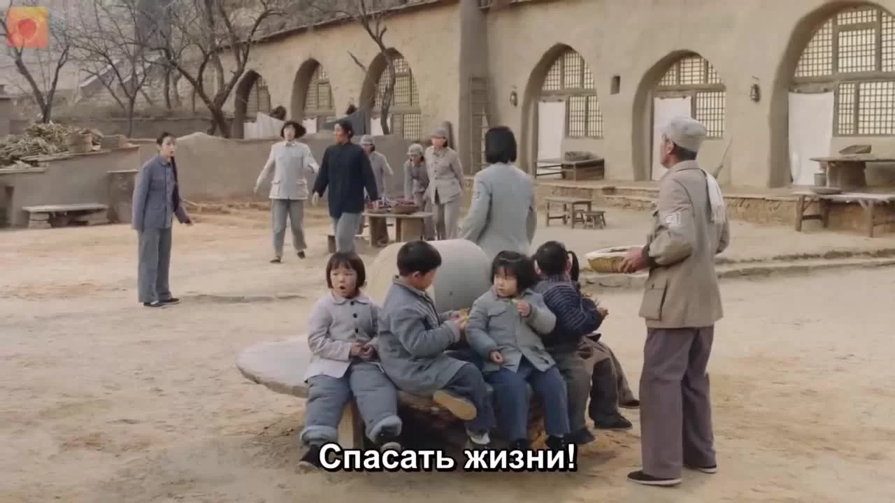 Колыбель 4 серия