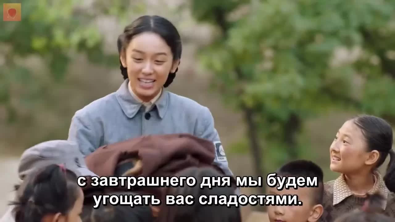 Колыбель 7 серия