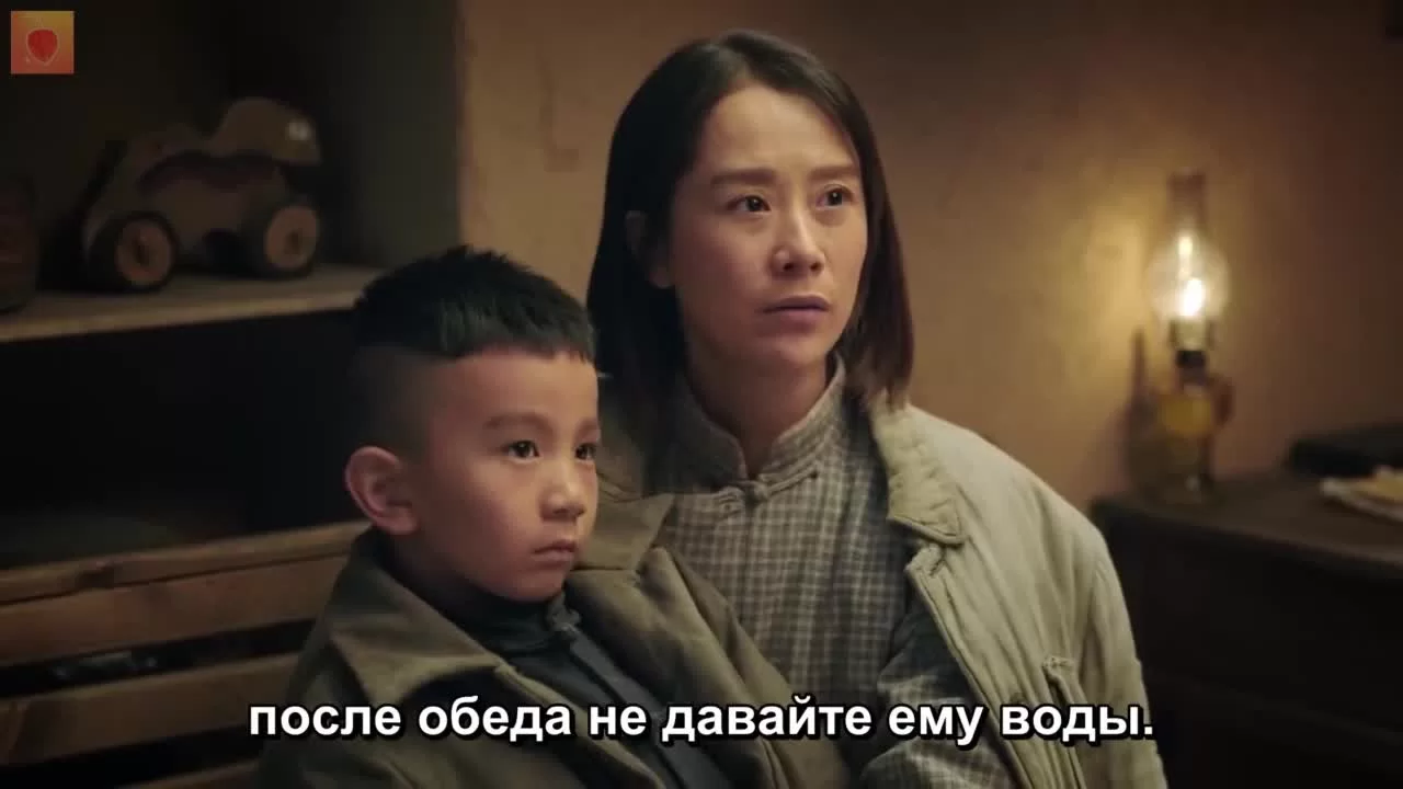 Колыбель 9 серия