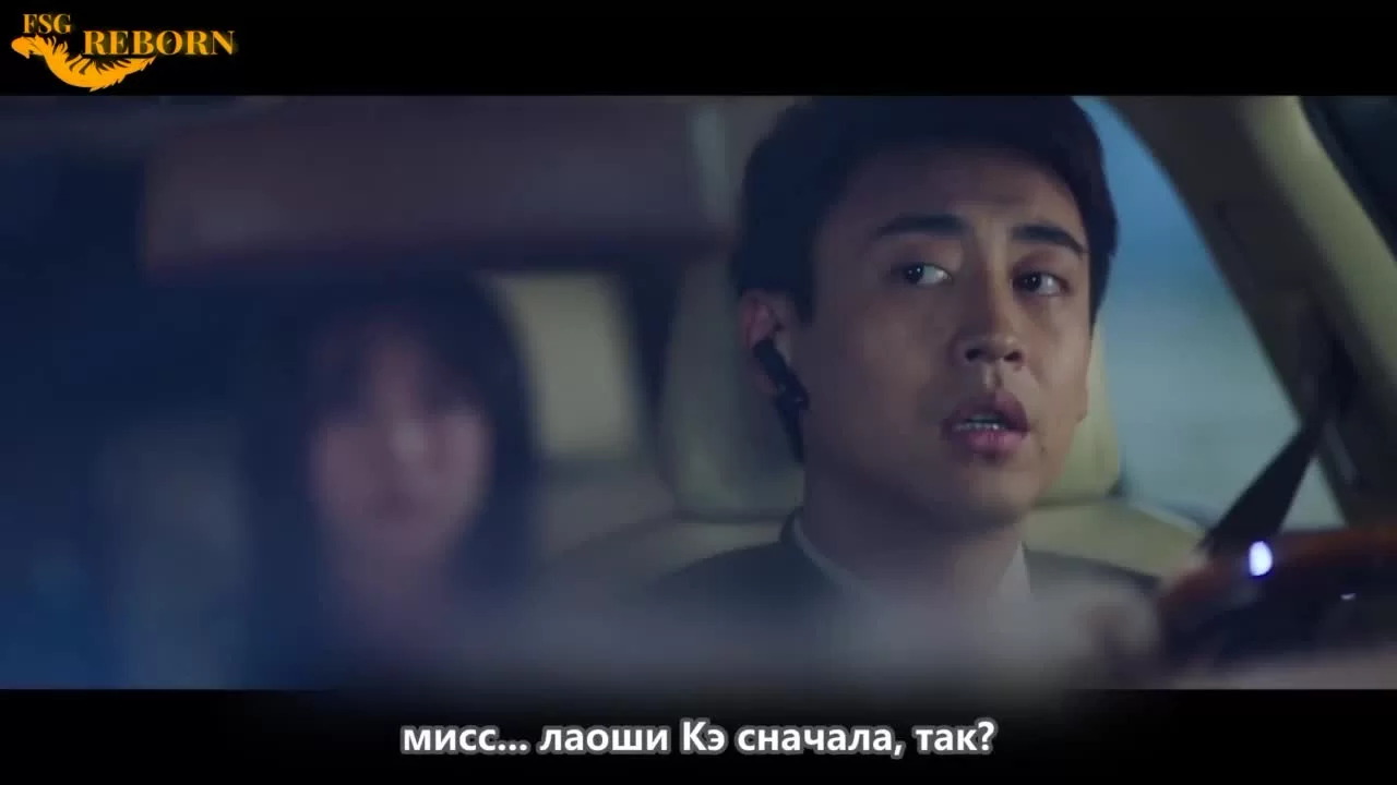 Контролёры (2020) 13 серия