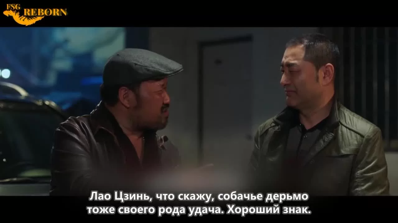 Контролёры (2020) 23 серия