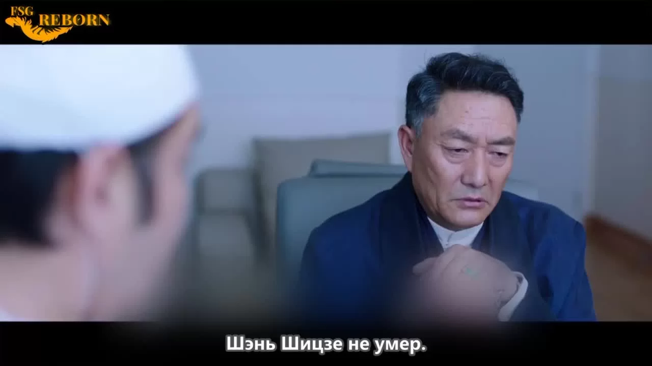 Контролёры (2020) 35 серия