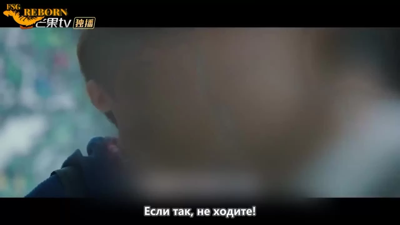 Контролёры (2020) 4 серия