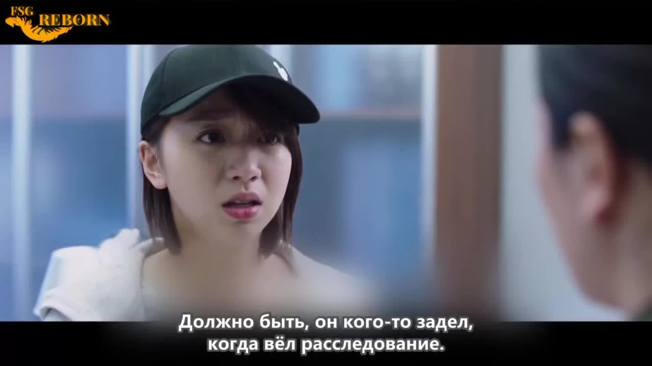 Контролёры (2020) 5 серия