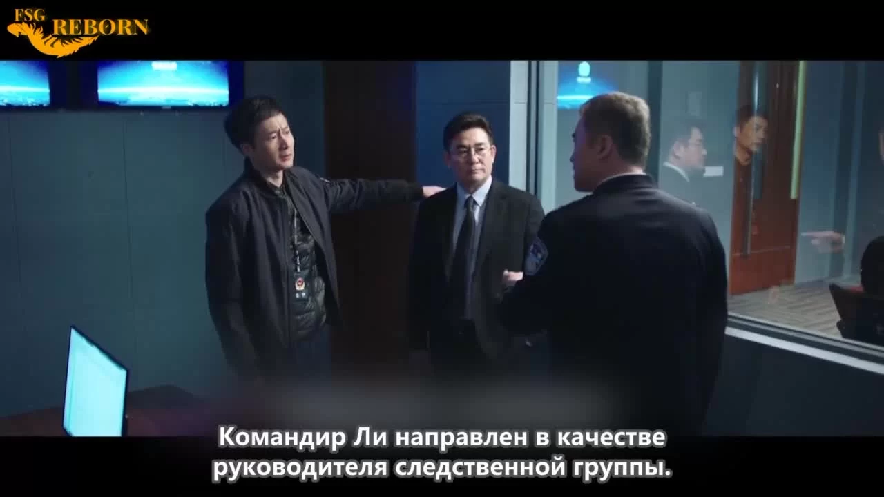 Контролёры (2020) 7 серия