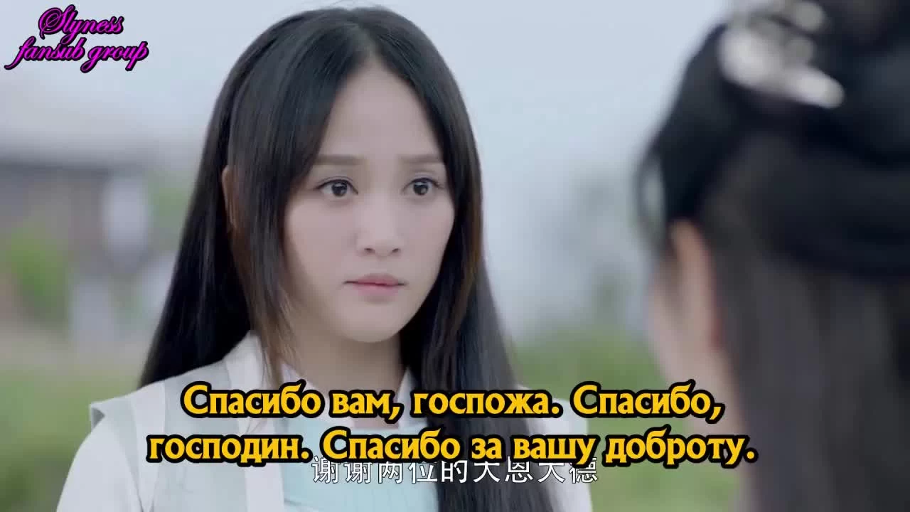 Королева Дугу 1 серия