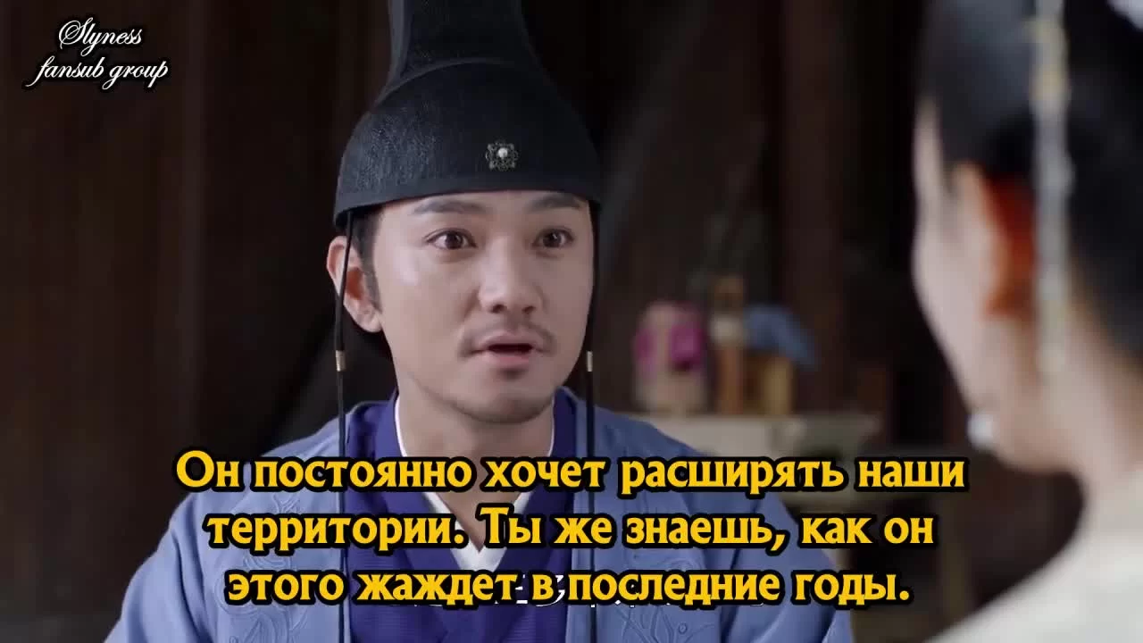 Королева Дугу (2019) 10 серия