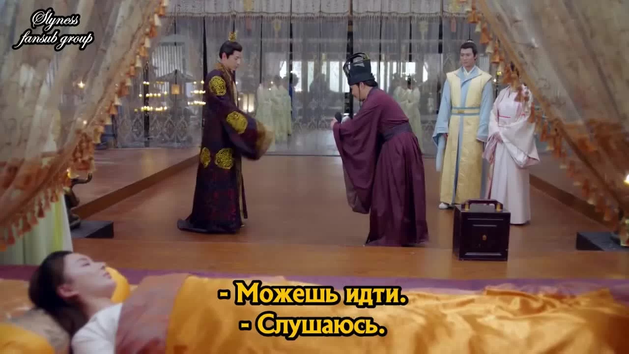 Королева Дугу (2019) 13 серия