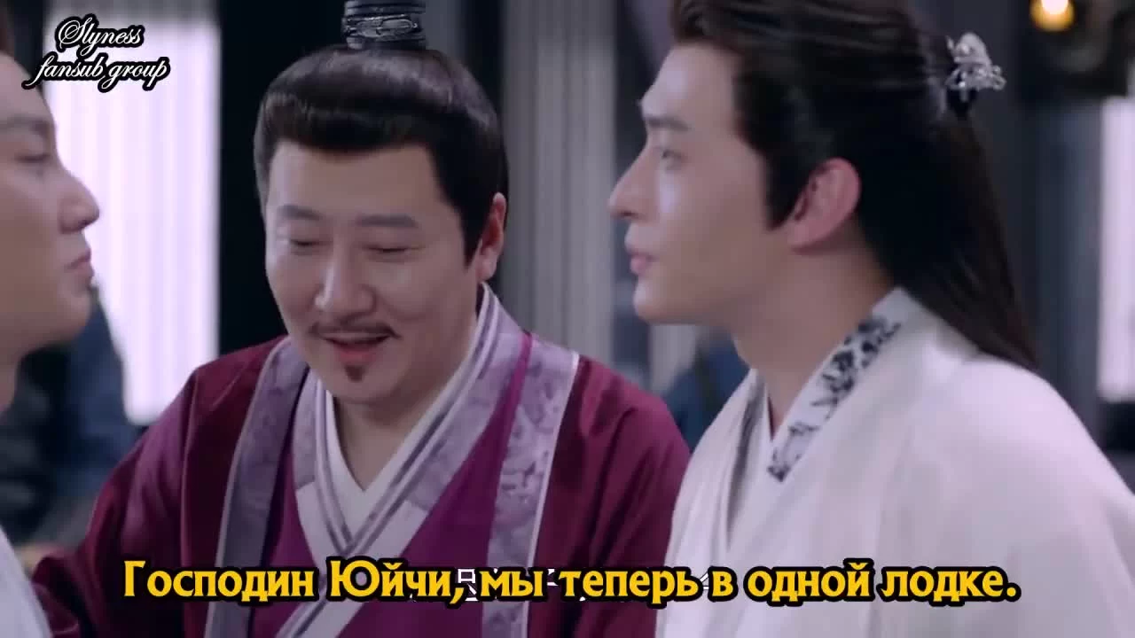 Королева Дугу 16 серия