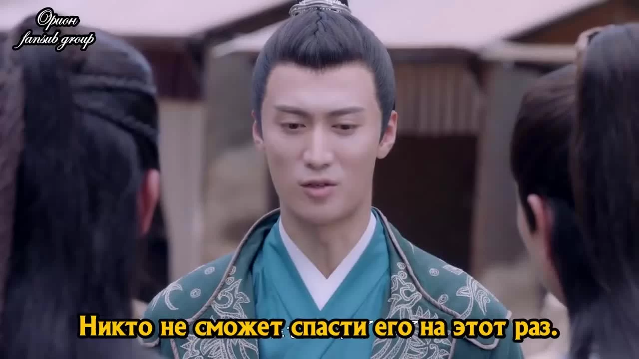 Королева Дугу 17 серия