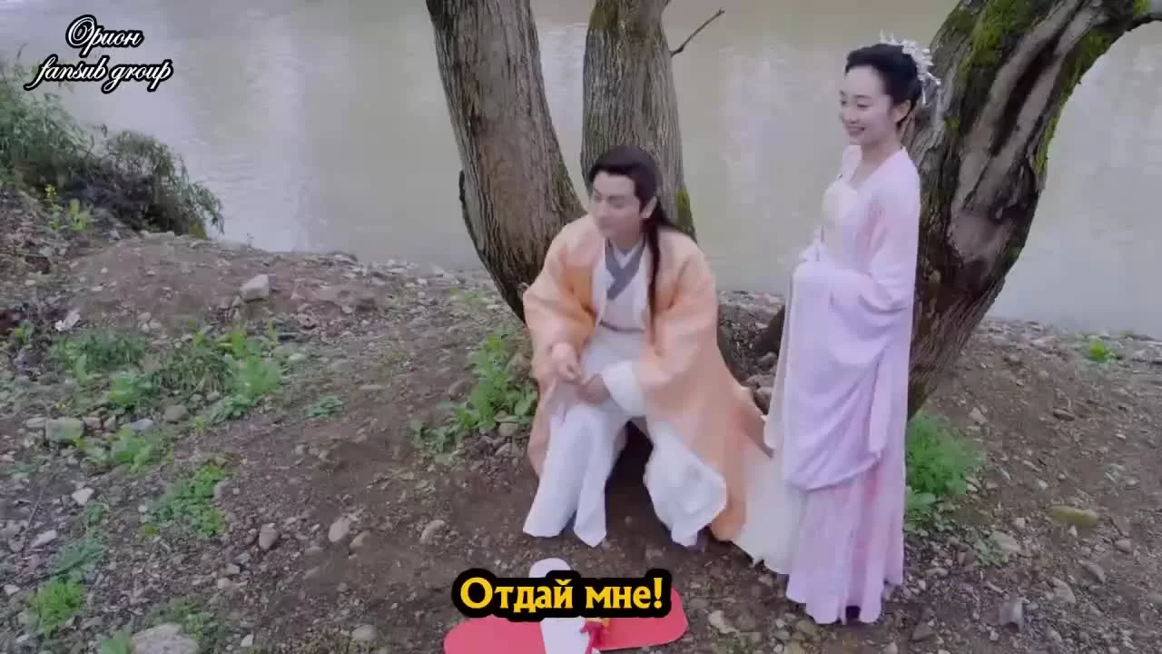 Королева Дугу 19 серия