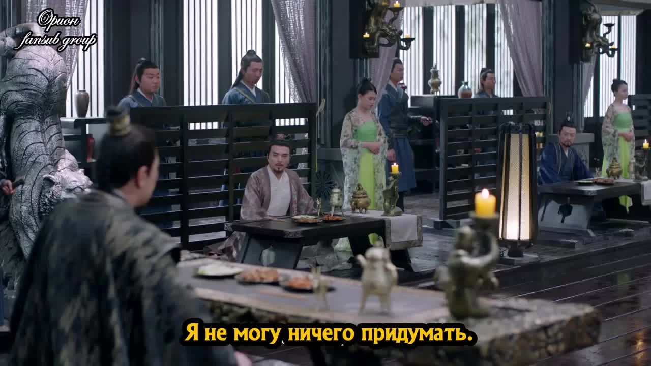 Королева Дугу 22 серия