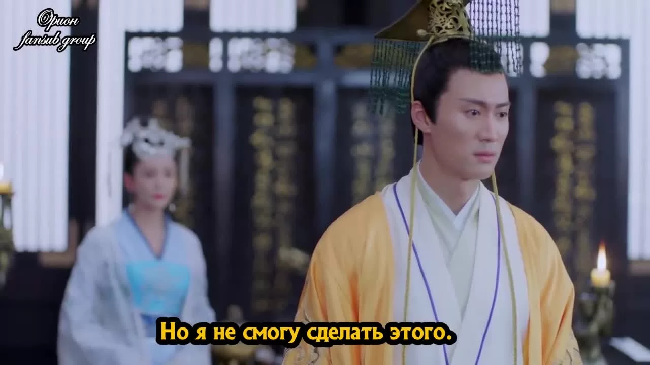 Королева Дугу (2019) 23 серия