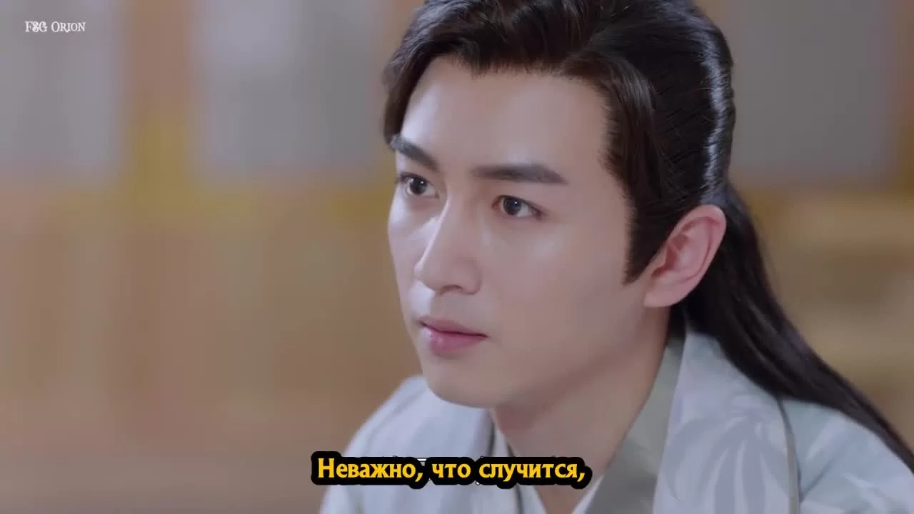 Королева Дугу 26 серия