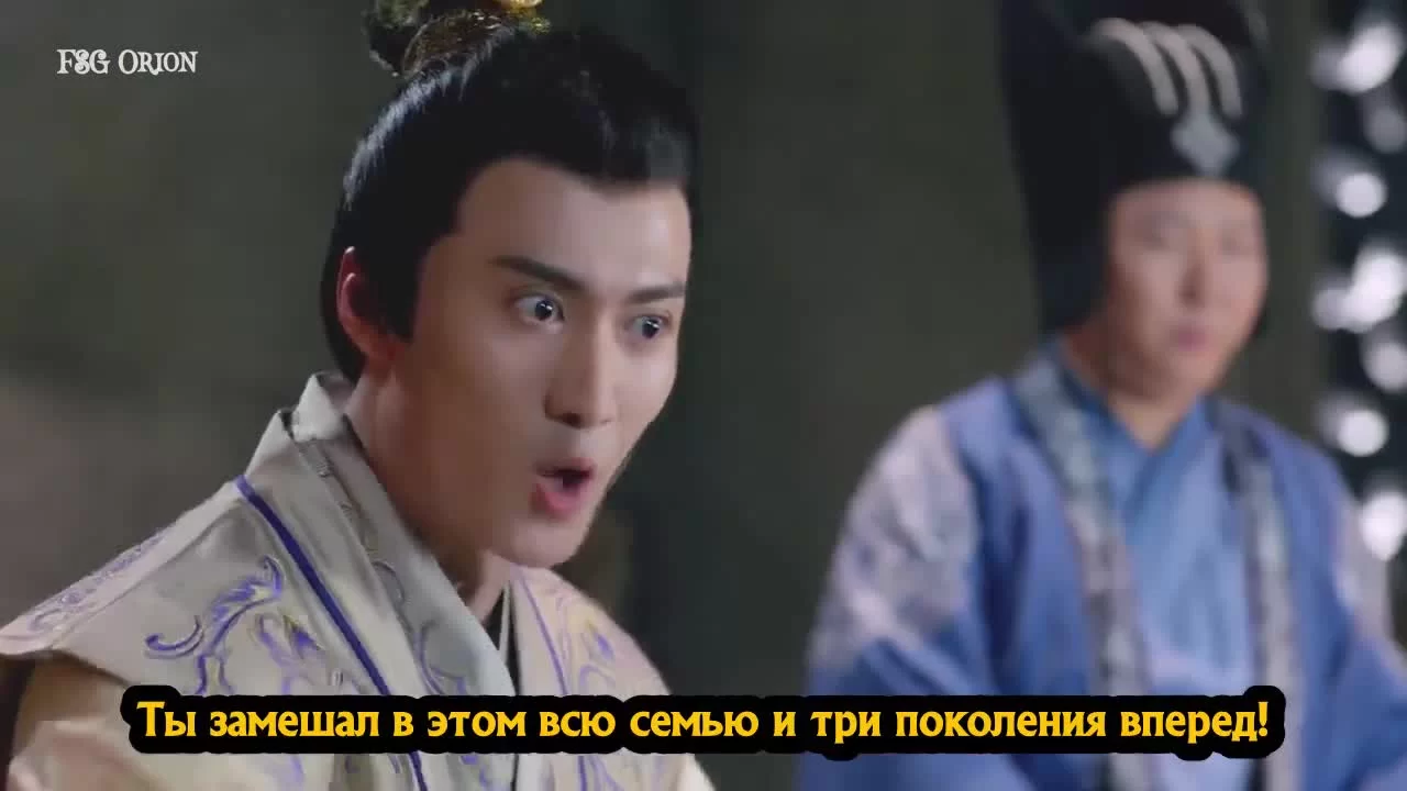 Королева Дугу (2019) 29 серия