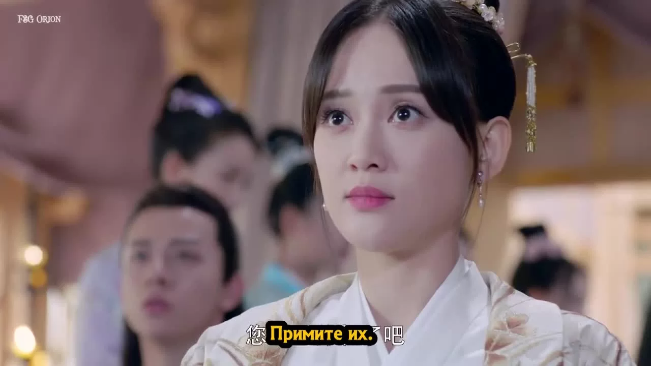 Королева Дугу (2019) 31 серия