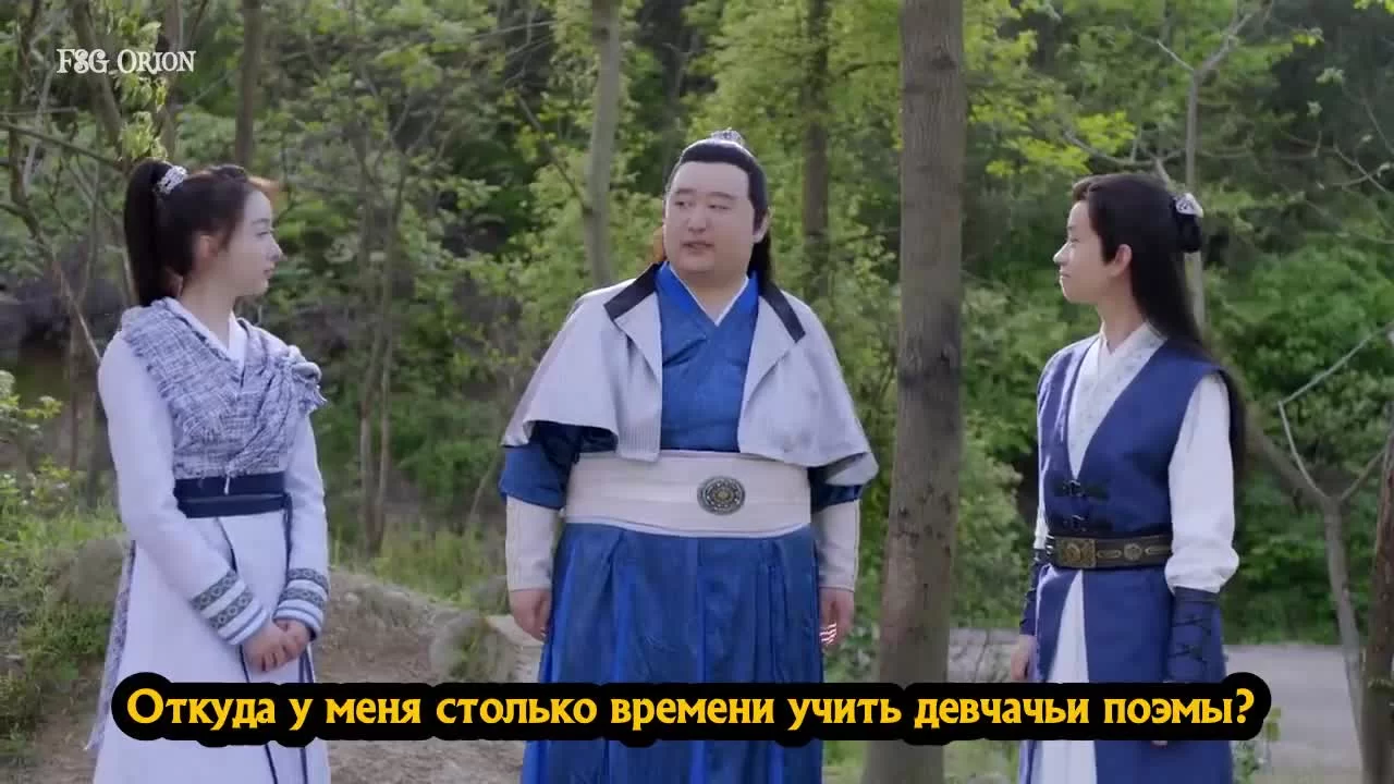 Королева Дугу (2019) 33 серия