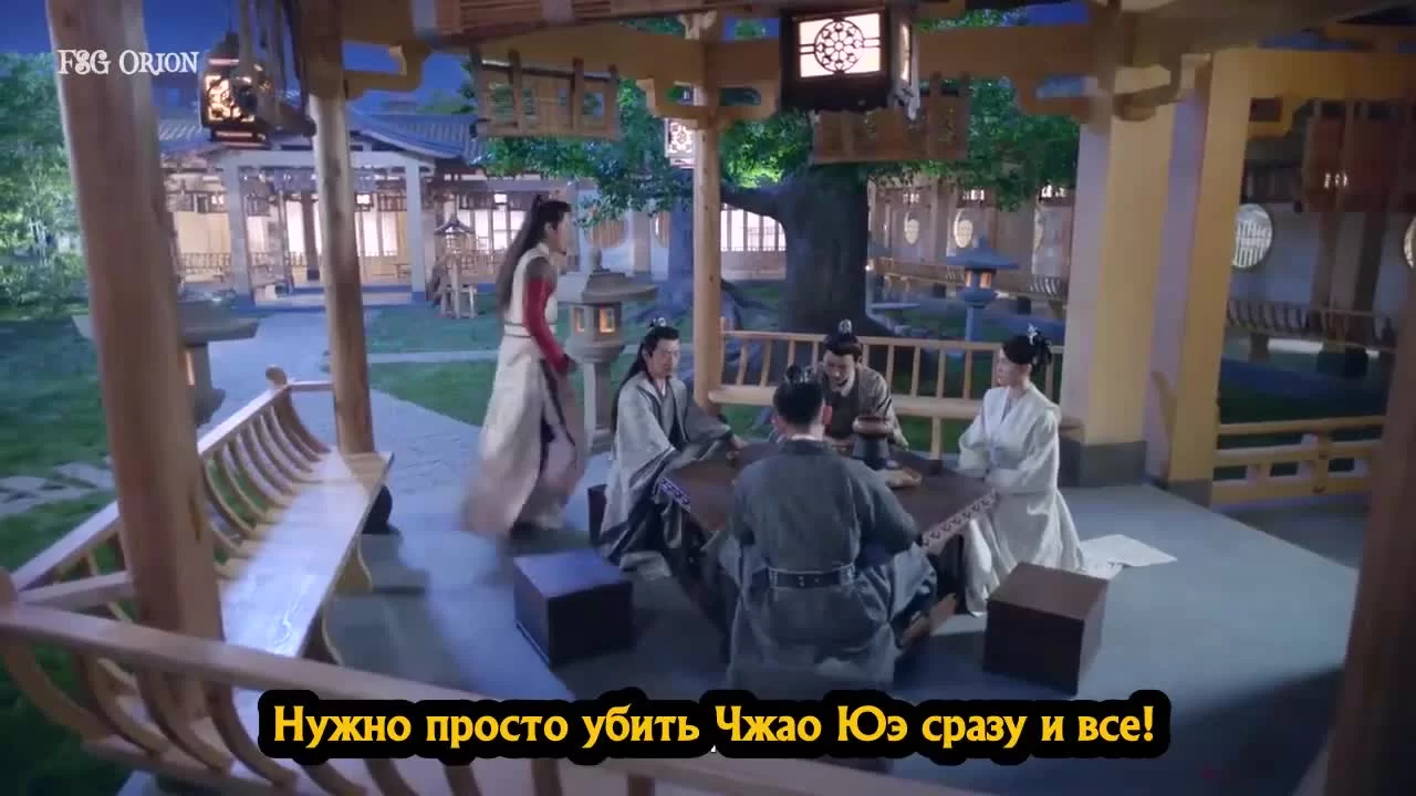 Королева Дугу 36 серия