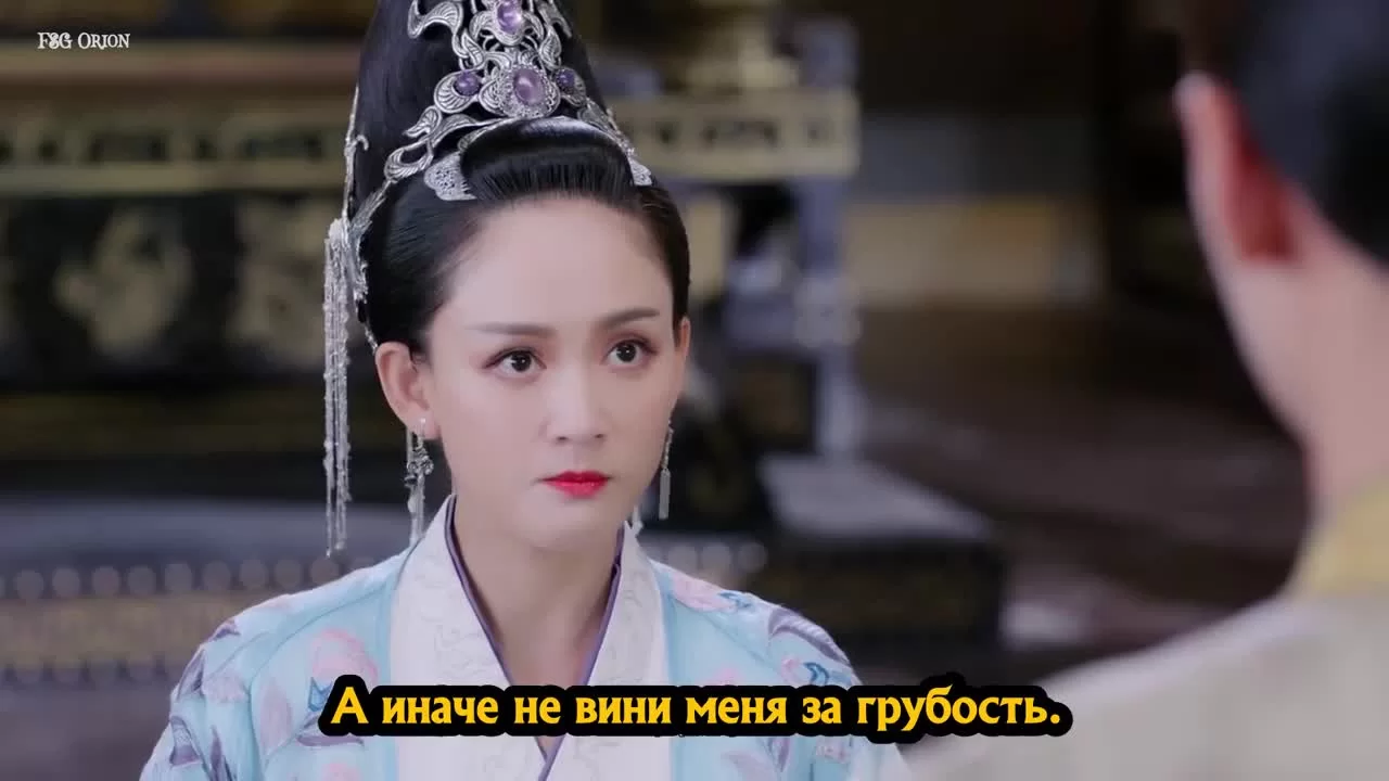 Королева Дугу (2019) 43 серия