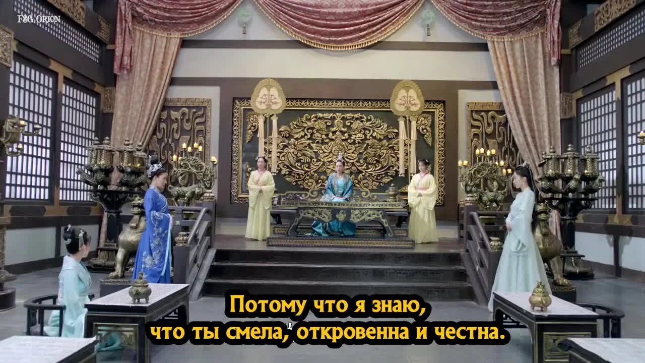 Королева Дугу 48 серия