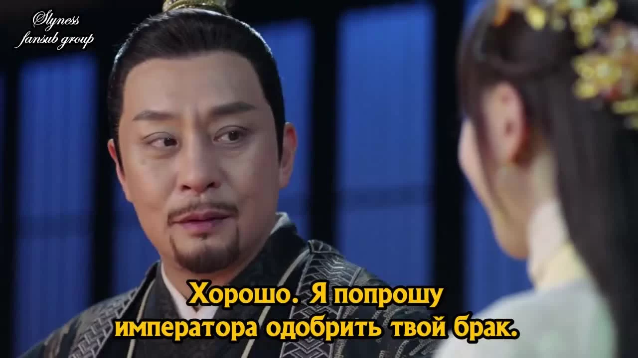 Королева Дугу (2019) 8 серия