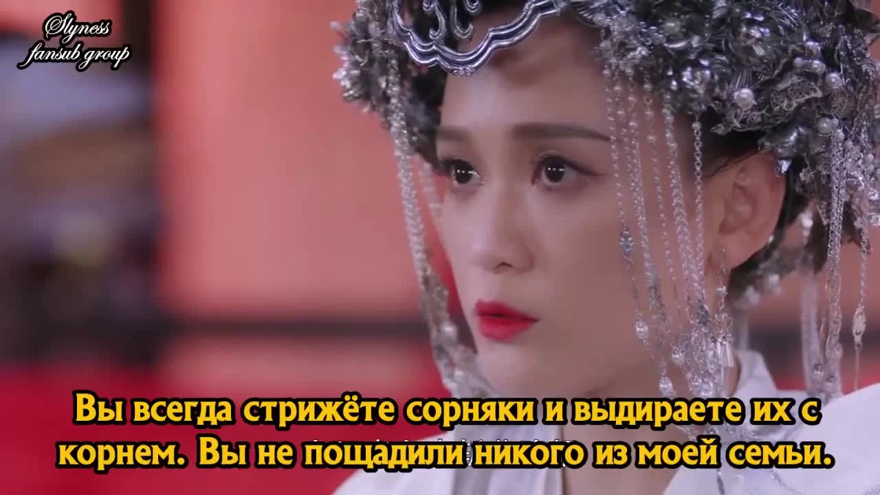 Королева Дугу (2019) 9 серия