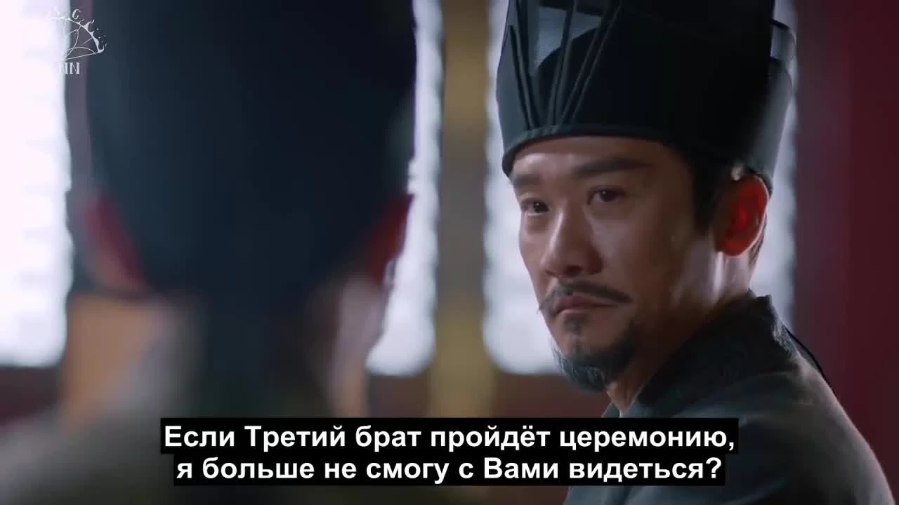 Королевская нирвана 1 серия