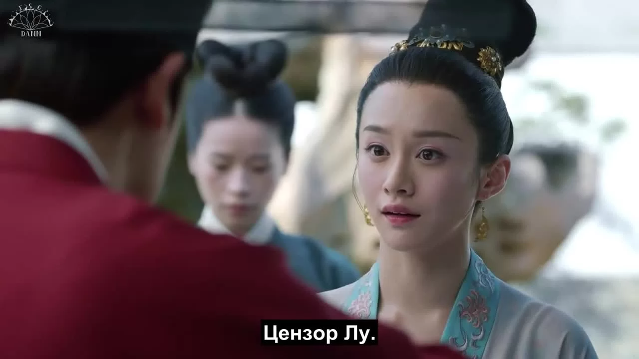 Королевская нирвана (2019) 11 серия