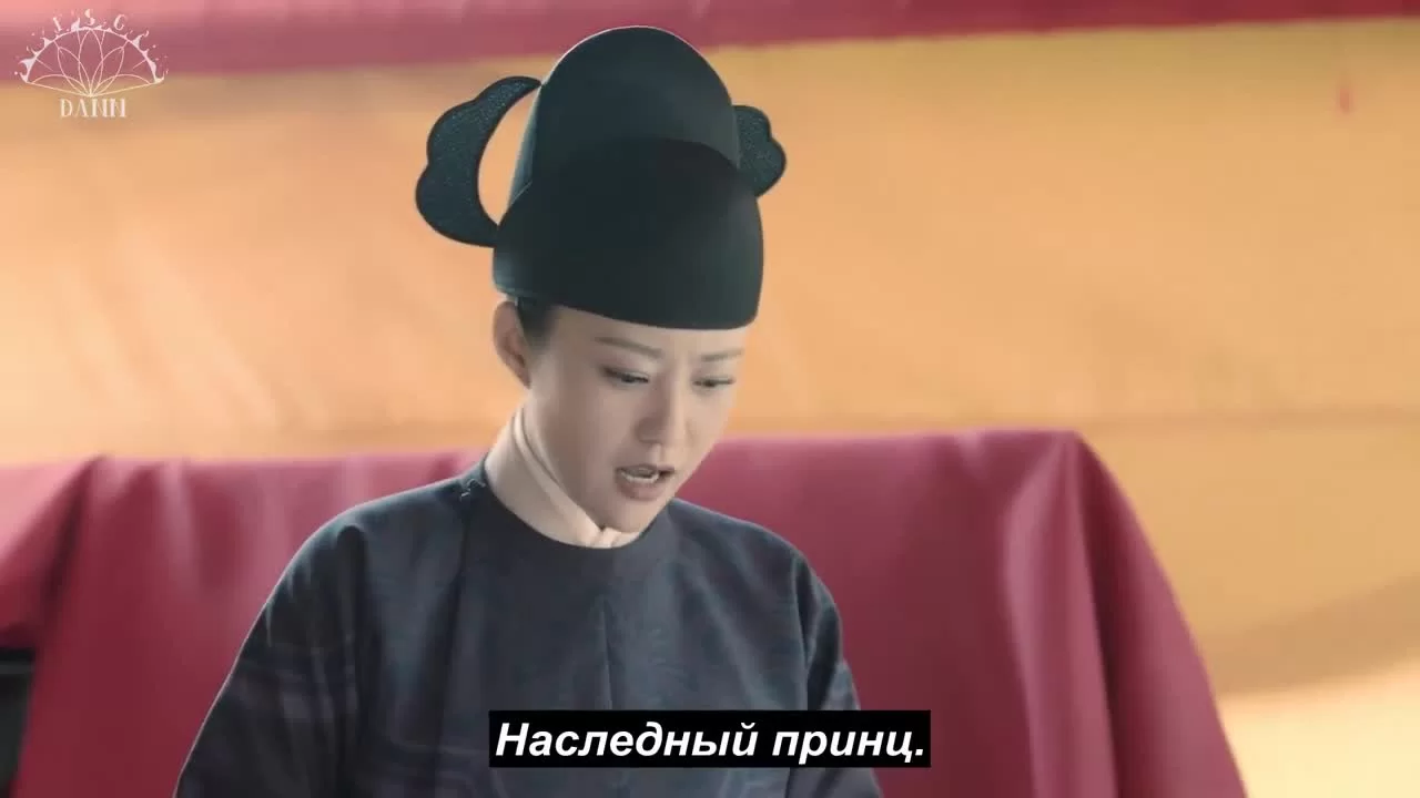 Королевская нирвана 2 серия