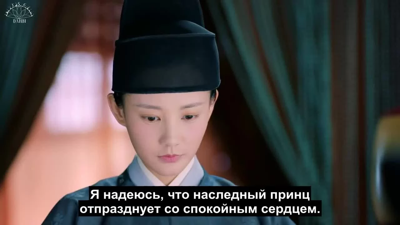 Королевская нирвана 25 серия