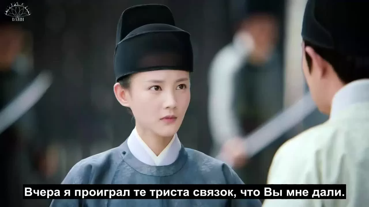 Королевская нирвана (2019) 26 серия