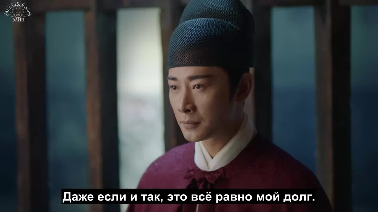 Королевская нирвана 28 серия