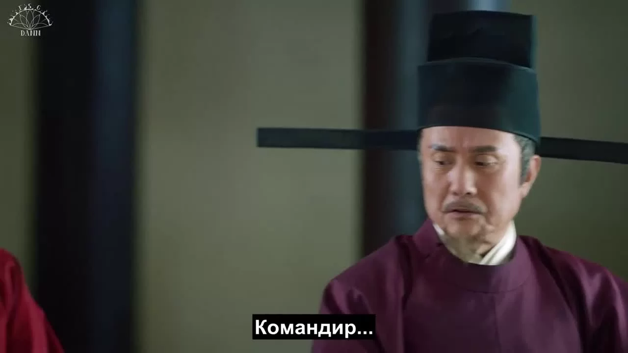 Королевская нирвана 29 серия