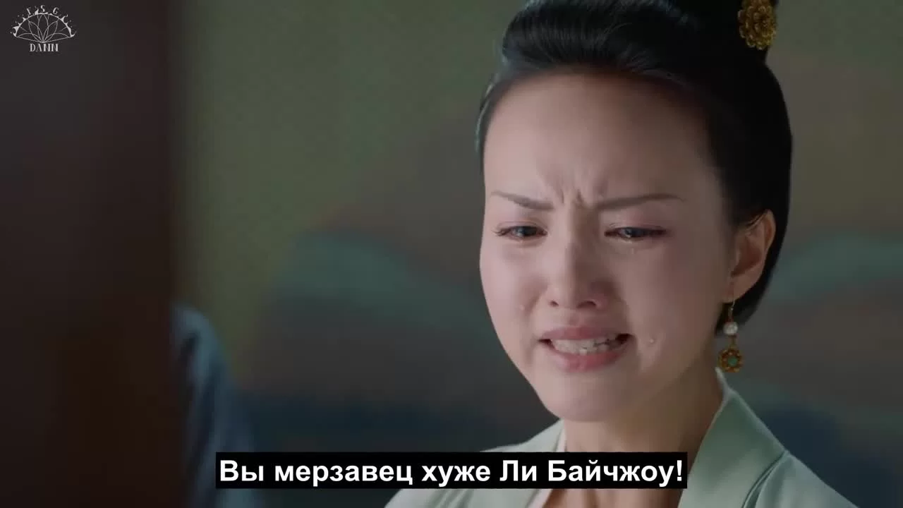 Королевская нирвана 33 серия