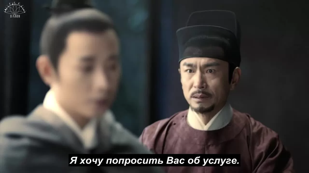 Королевская нирвана (2019) 38 серия