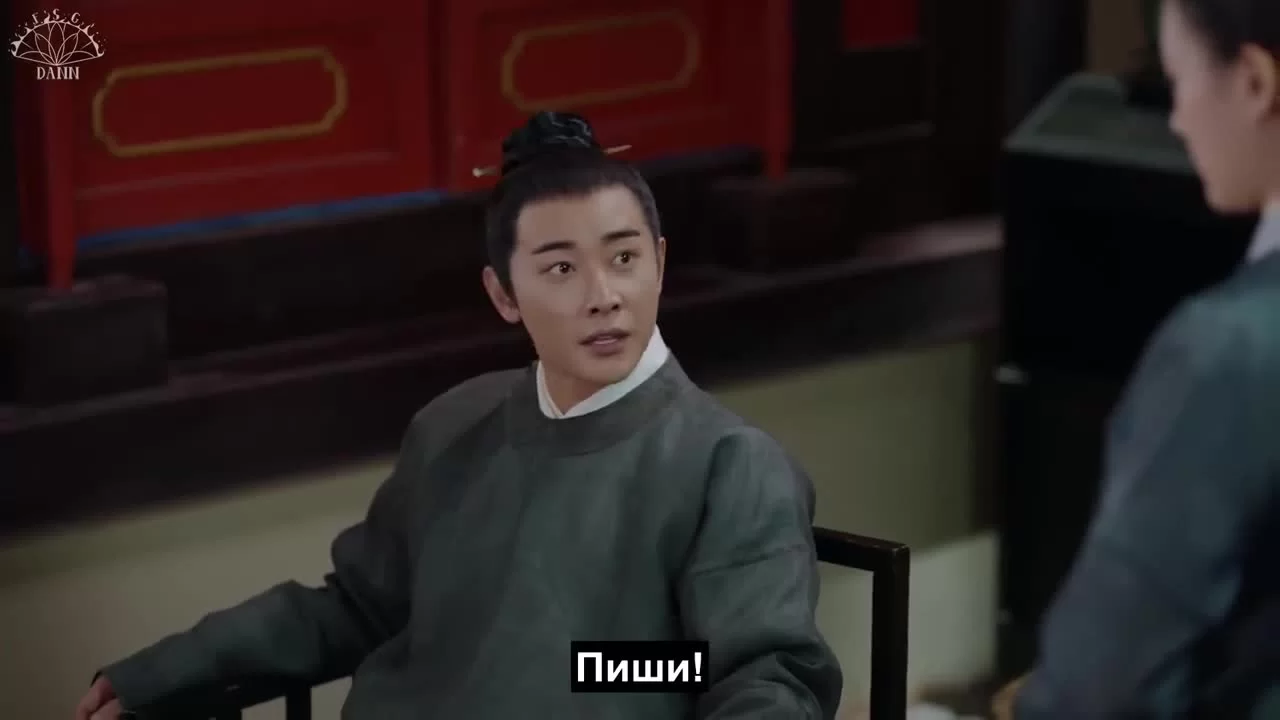 Королевская нирвана 41 серия