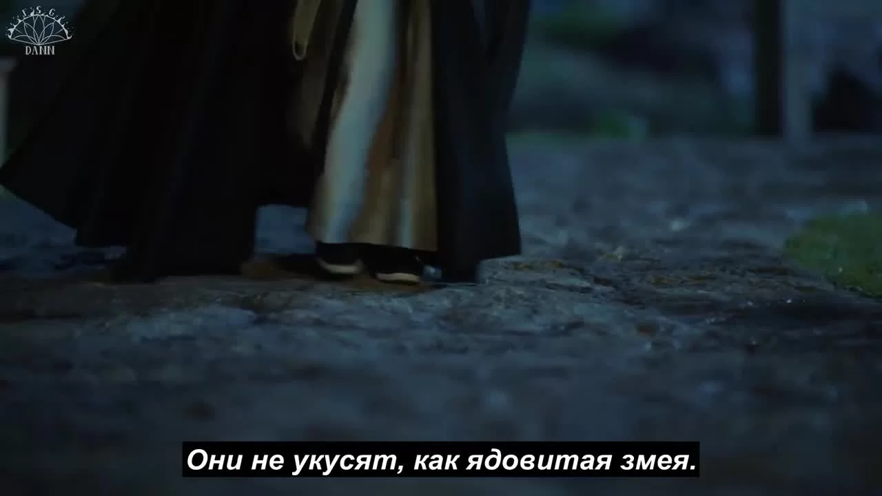 Королевская нирвана 43 серия