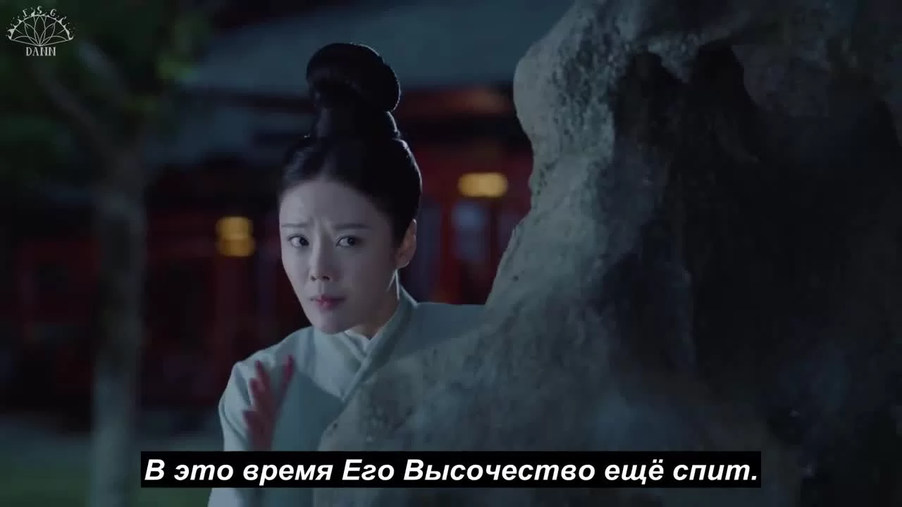 Королевская нирвана 44 серия