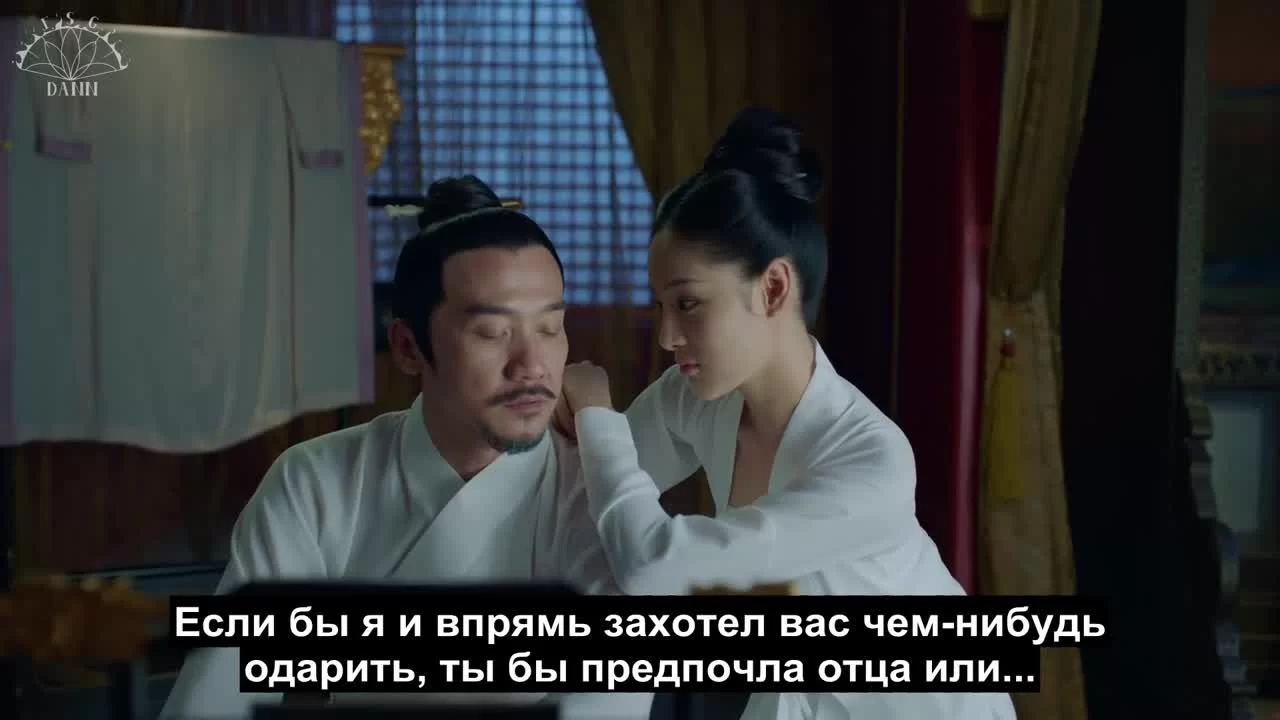 Королевская нирвана 47 серия