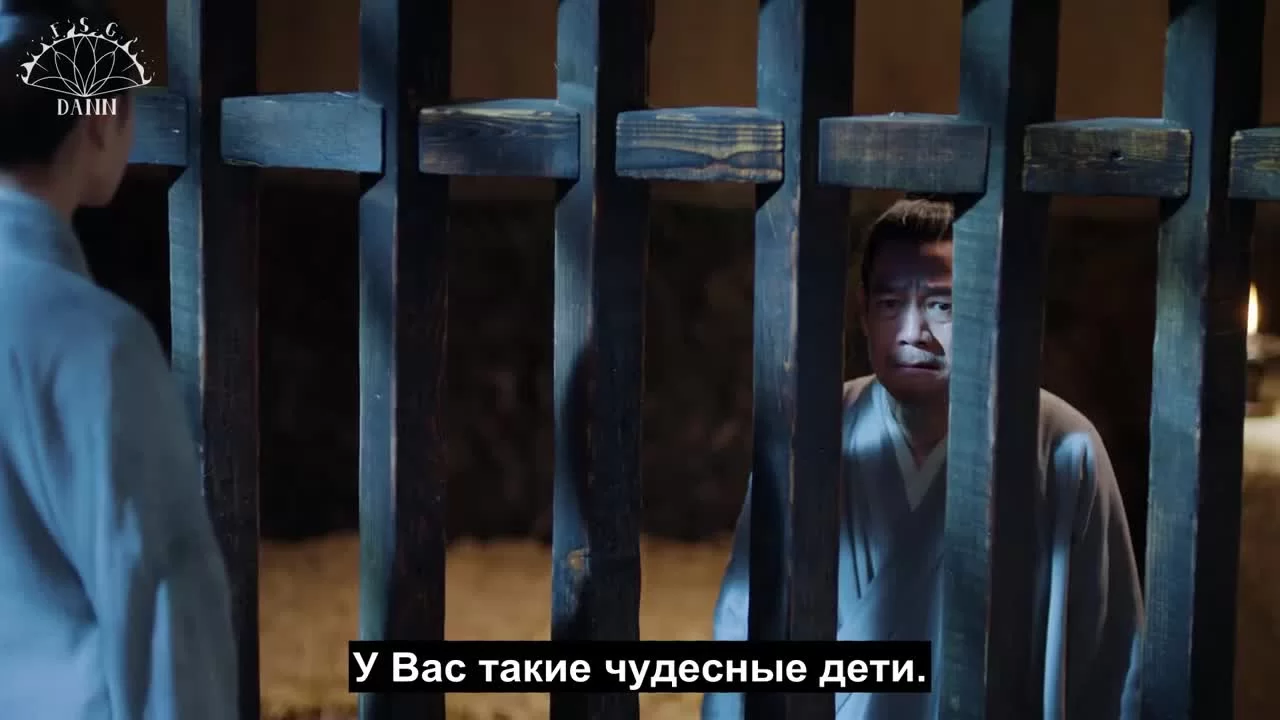 Королевская нирвана 57 серия