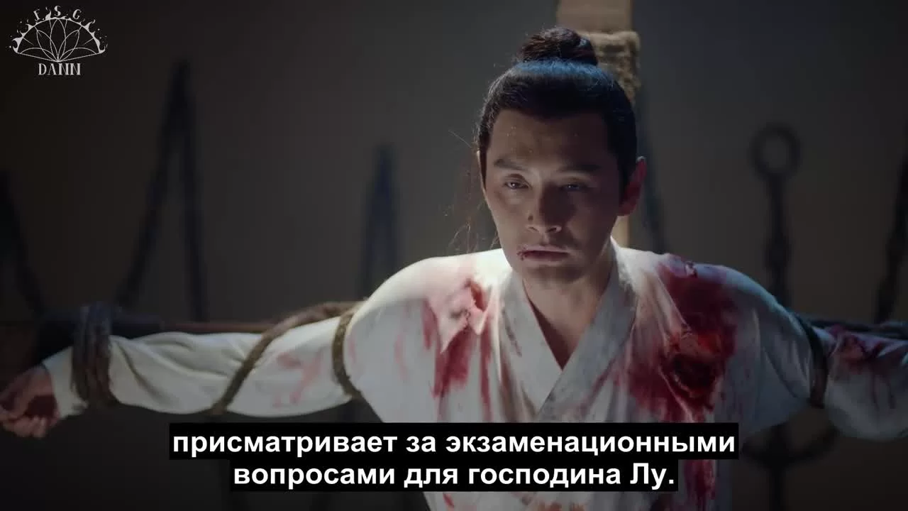 Королевская нирвана (2019) 6 серия