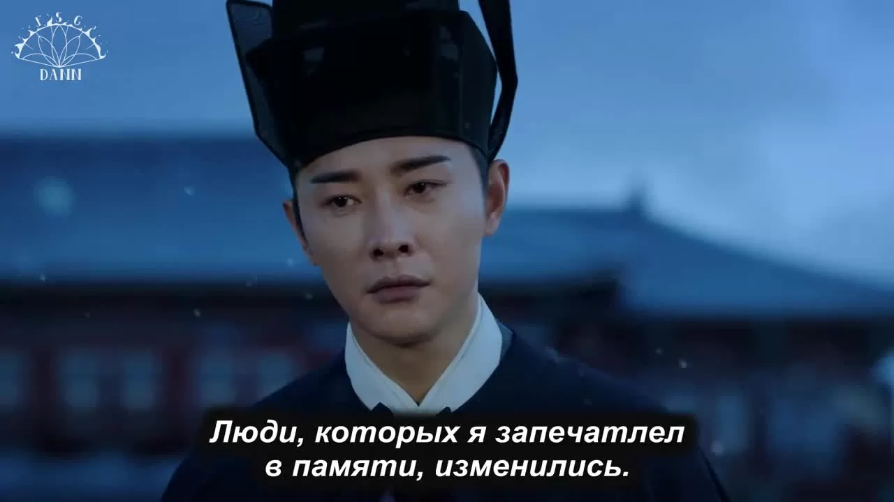 Королевская нирвана 60 серия