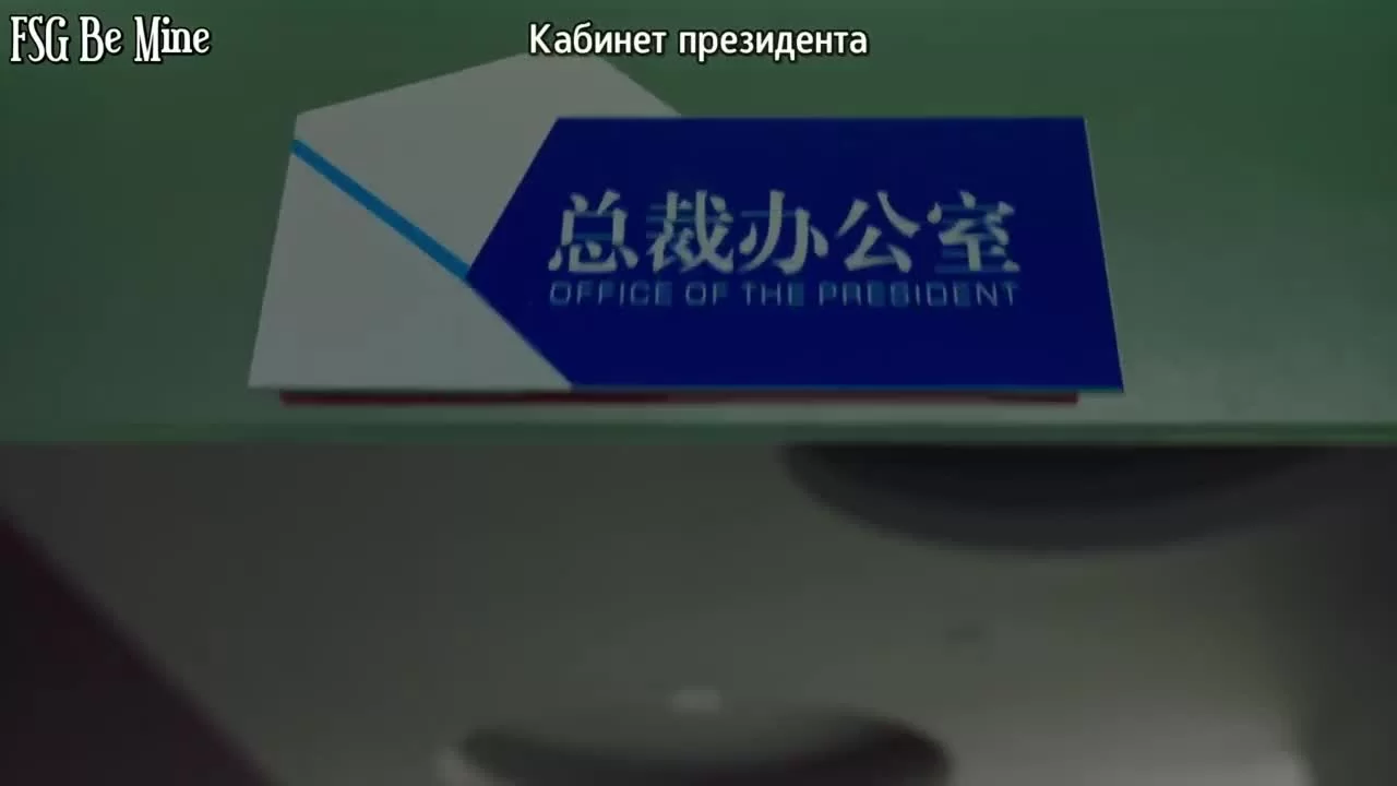 Кошка и рыбка (2023) 1 серия