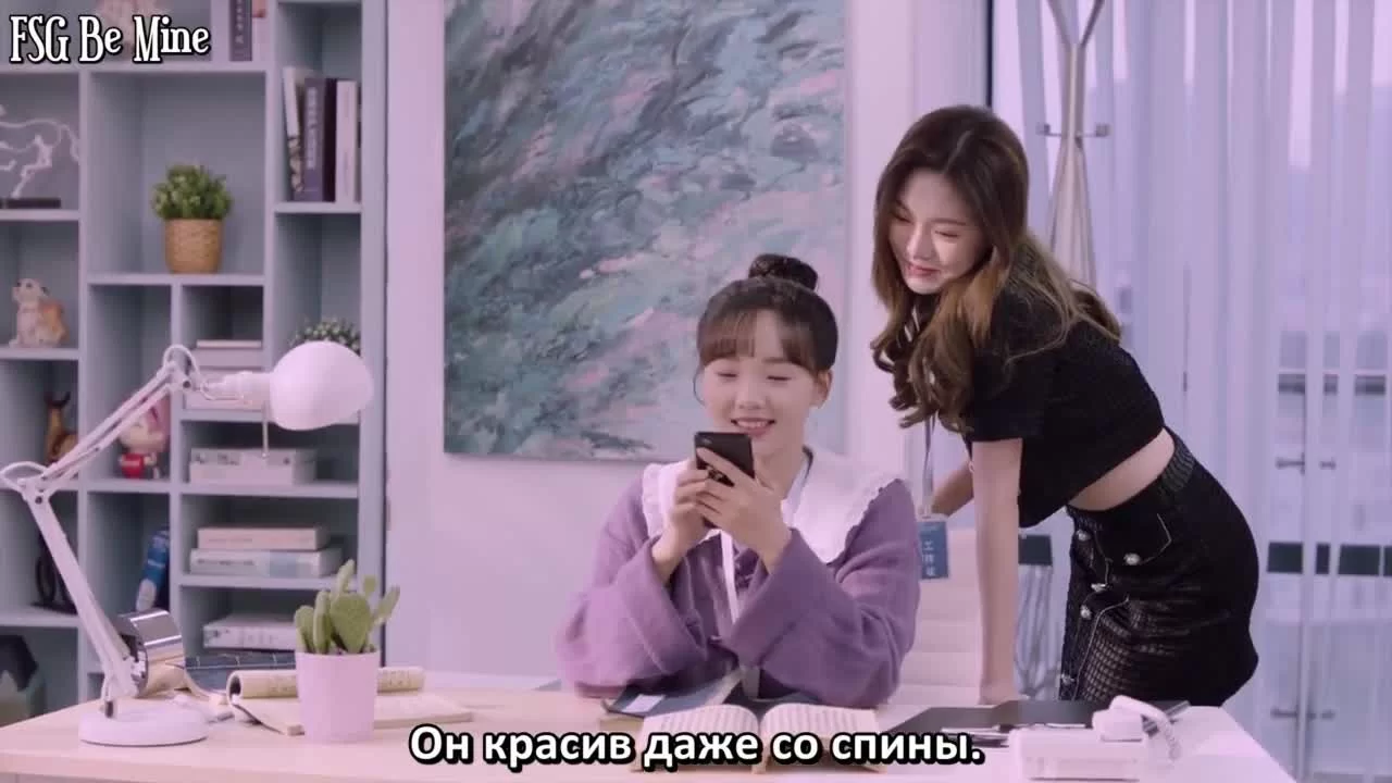 Кошка и рыбка (2023) 10 серия