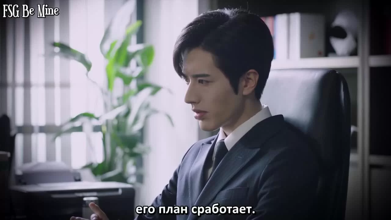 Кошка и рыбка (2023) 11 серия