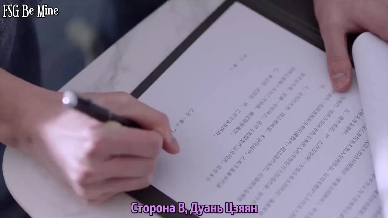 Кошка и рыбка (2023) 13 серия